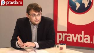 Евгений Федоров: Победители, проигравшие войну