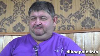 Федчук Богдан Михайлович - вор или мошенник!?