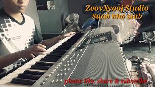 Suab kho siab thiab tu siab 2019 By: Zoov xyooj