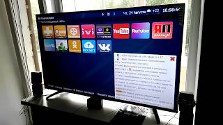 установка fork player для телевизора dexp