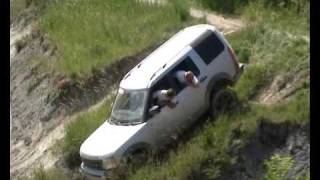 Discovery TDV6 Mont Verdun