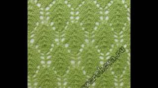 Вязание Листьев Спицами 2017 / Knit Leaves with Spokes / Knitting Speichen-Blätter