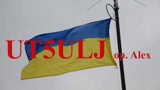 Установка антенны для УКВ репитера