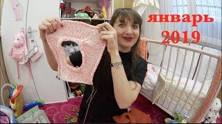 Готовые работы  НАВЯЗАЛА: АКСЕССУАРЫ, ДЕКОР КРЮЧКОМ