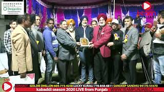 Kala Sanghian  Punjab Kabaddi Academies Association