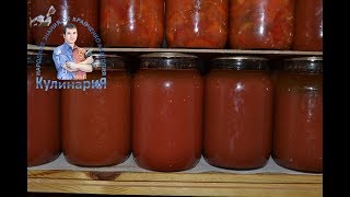 Как сделать томатный сок из свежих помидор на зиму