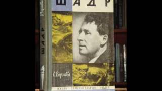 Александр Харчиков "Булыжник - оружие пролетариата"