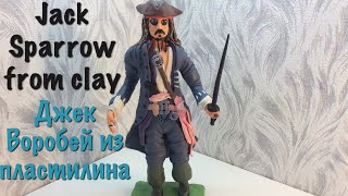 Making PIRATE Jack Sparrow from Clay Art | Джек Воробей из пластилина / видео лепка  Tutorial 海賊