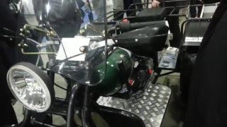МОТОЦИКЛ-ВЕЗДЕХОД "ZUBR-TRIKE".