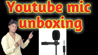 Best youtube mic unboxing | low price best coller mic | youtube mic unboxing Rs 148