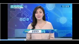 K투자정보-0908일 종목진단 관련