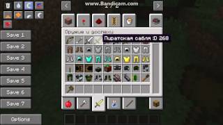 Туториал]#18 Средневековье в мире minecraft