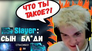АЛОХА, СЁМА ДИКИЙ РЕЙДЖ | 8K MMR AVR