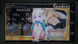 Osu!droid - Why I can't FC this (*8.37)