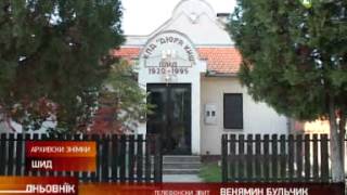 Nastupi KPD - Наступи КПД