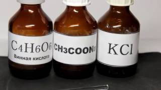 Качественная реакция на ион калия с виннокаменной кислотой