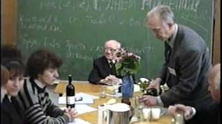Архив Травина "Из истории кафедры ТПС СПбГУ ИТМО"