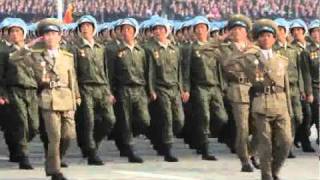 North Korea - 1984