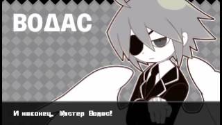 Серый Сад (The Gray Garden) [Voice dub МomimiED ]