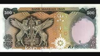 BEKHANDIM    pool bede mozahem telfoni مزاحم تلفنی