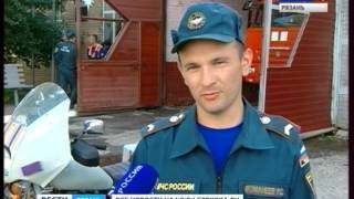 Вести Рязань 23 07 2015 1135 ГТРК ОКА 1