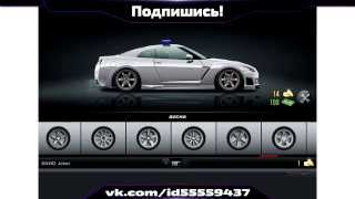 СтритРейсеры- NISSAN GTR