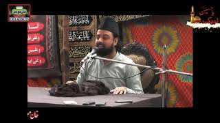 Allama Hamid Raza Sultani...25 May 2017... Kothi Mian Ijaz Hussain Bhatti Sangla Hill...