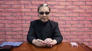 【JCS】Mr.マリックによる『ステルスデック』紹介