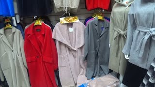 САДОВОД/КОЛЛЕКЦИЯ ВЕСНА/ПАЛЬТО ИЗ АНГОРЫ/КАРДИГАНЫ ШЕРСТЬ/ПРОВИНЦИАЛЫ В МОСКВЕ