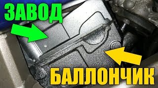 Осмотр покрашенного из баллончика TDM 900