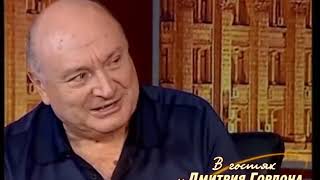 Жванецкий: В "жигулях" сидела голая женщина. Оказалось, Марина Влади