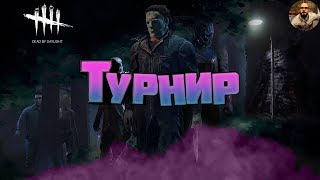 Играем Рофлотурик