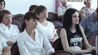 На страже здоровья души - семинар психологов