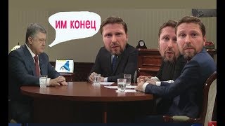 Северному потоку конец. Я сказал!