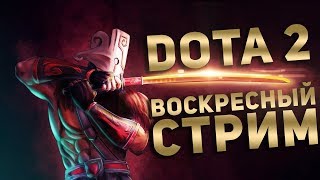 играем на пианино  |Играю впервые | СТРИМ |с вебкой|Розыгрыш |ЖДЕМ ЗЕРНОВКУ|Новый микрофон|