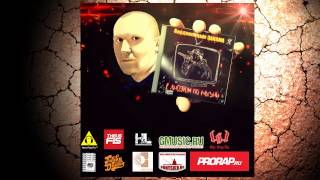 БледнолицЫй ПАНАМА - С Андэром По Жизни (2012)
