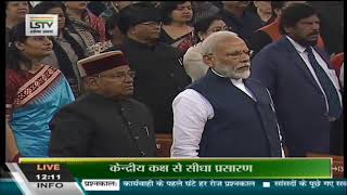 President's addresses to joint session of Parliament