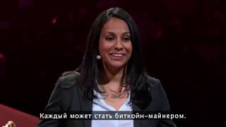 Какое будущее денег? | Neha Narula (TED)