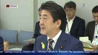 Больше миллиона жителей японского острова Кюсю получили приказ о срочной эвакуации