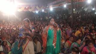 Mahamaya devi jaagran gurup seoni mp singar neelam namdev 8463878919
