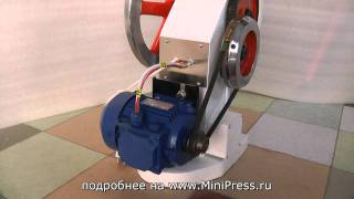 ?Пресс для таблеток эксцентриковый. Minipress.ru