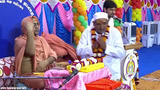 Bhuj Mandir - Samuh Shreemad Bhagwat Katha 2018 - Day 7 Morning