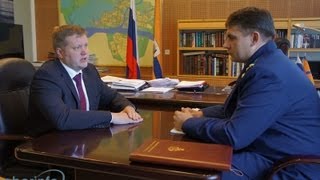 03.10.2013 Встреча мэра с прокурором