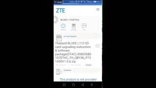 Zte blade l110 firmware download แกัไขเครื่ิงดับเอง
