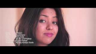 BHAIGO by Saroj Dutta [ OFFICIAL MUSIC VIDEO ]