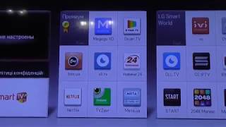 Смена региона в телевизоре LG 42LM620S-ZE