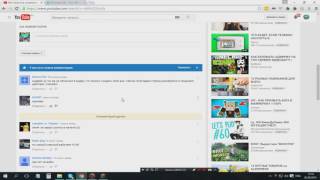 Как получить лицензию Minecraft бесплатно | Часть #2