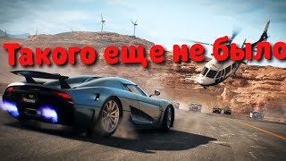 Брошенная машина в NFS payback 11.12.2018 "ТАКОГО ЕЩЁ НЕ БЫЛО"