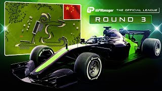 iGP Manager | AOR iGP League | S1 | R3: China