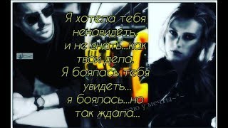 Онлайн гадание: ЕГО отношение ко мне.